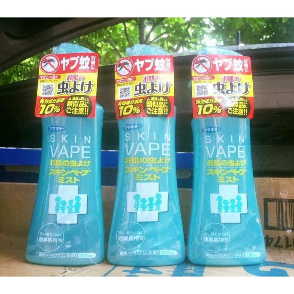 Xịt chống muỗi và côn trùng SKIN VAPE Nhật Bản