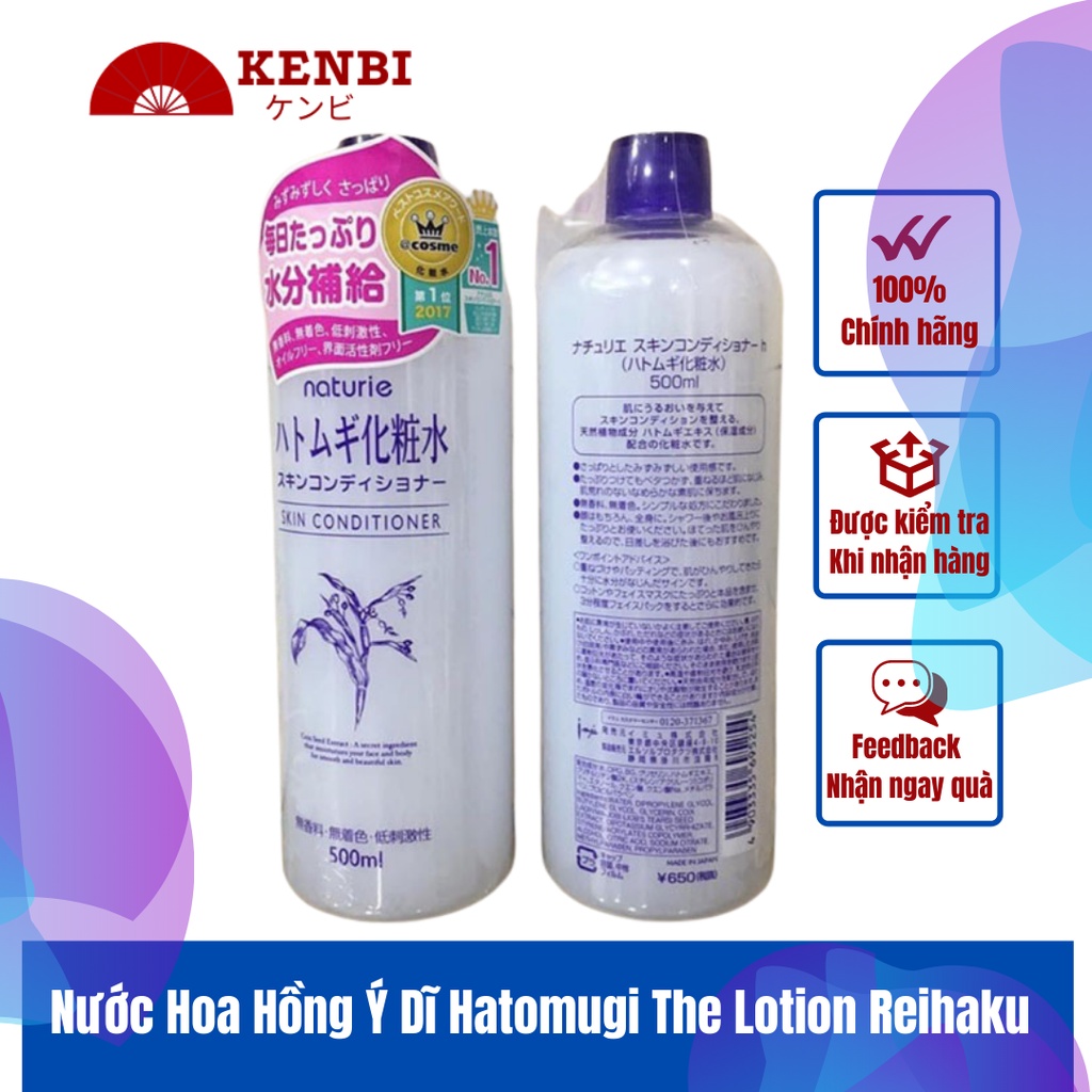 Nước Hoa Hồng Ý Dĩ Hatomugi The Lotion Reihaku 500ml