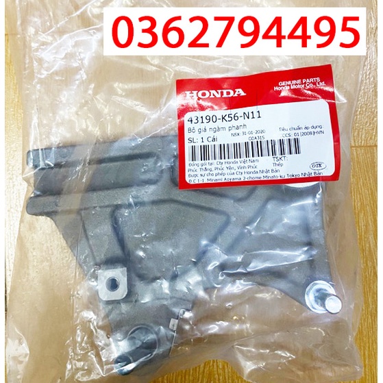 Pat heo phanh sau/Bộ giá ngàm phanh sau Winner v1/Winner X/Winner V3/GTR Zin chính hãng Honda