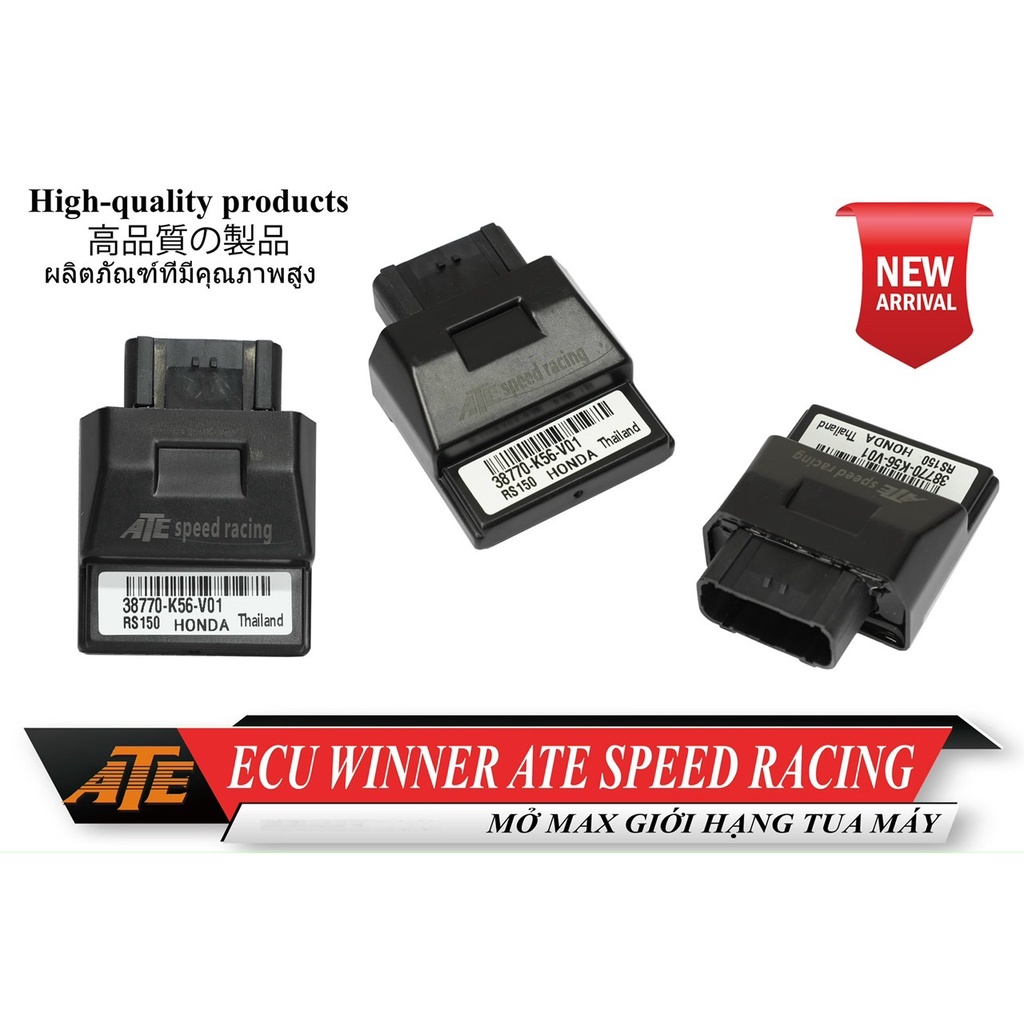 Ecu mở tua Winner - Sonic ATE