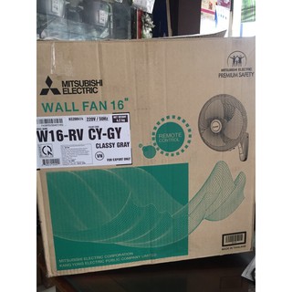 Thanh lý quạt treo Remote Mitsubishi Electric!
