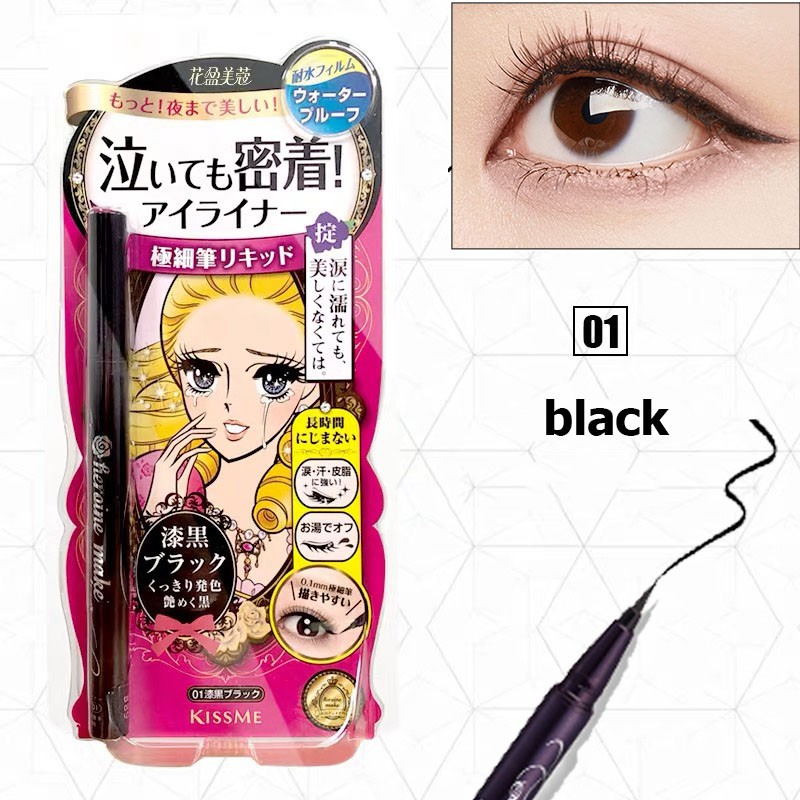 Kẻ Mắt KISS ME Heroine Make Smooth Liquid Eyeliner Super Waterproof