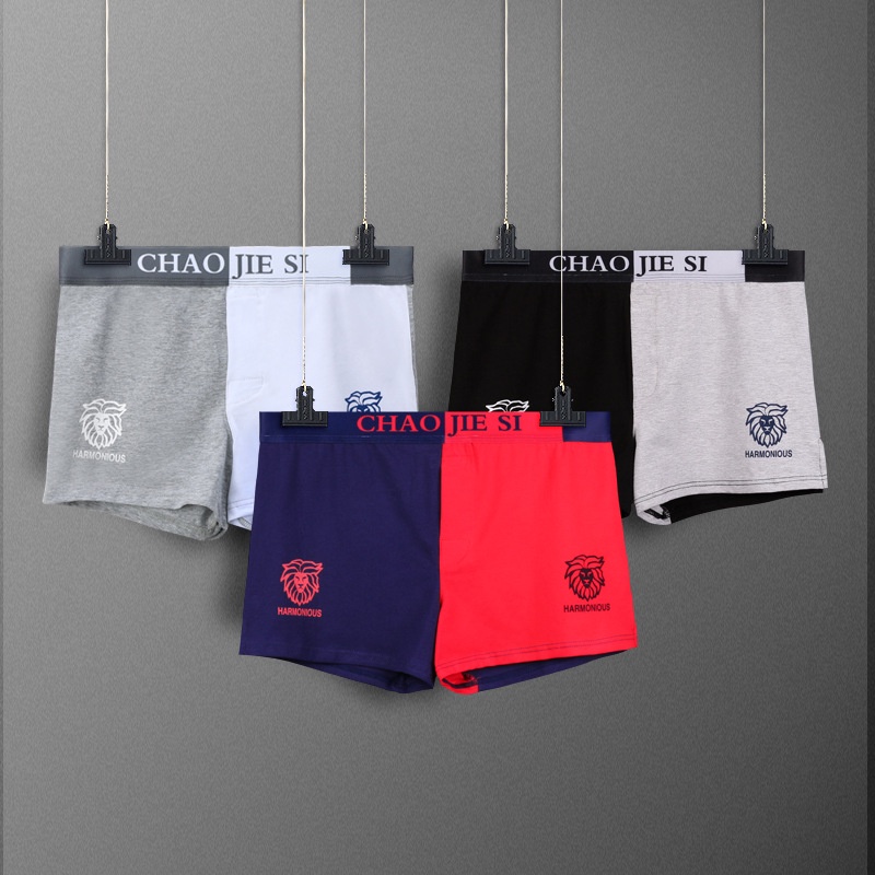 Quần Lót Boxer Dáng Rộng Chất Liệu Cotton Thoáng Khí Thoải Mái Thời Trang Mùa Hè Cho Nam C526