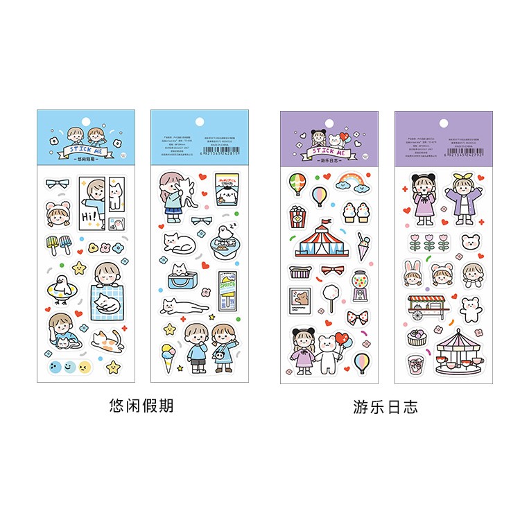 2 Tờ miếng dán hoạt hình PVC trang trí sổ tay nghệ thuật cho văn phòng