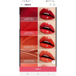Son Bóng Enamellic Glossy Lip Pony Effect 5g