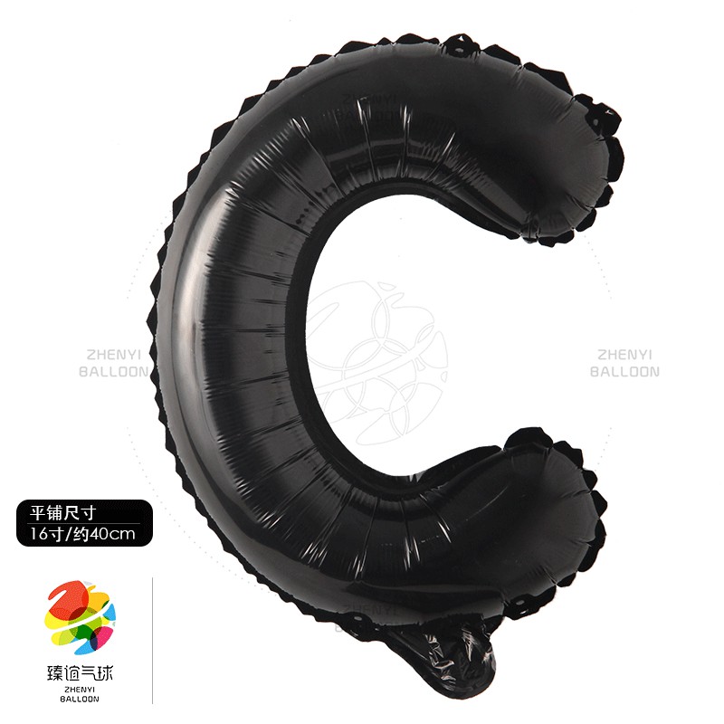Bong Bóng Lõi Nhôm Hình Chữ Cái Màu Đen 16 inch   Trang Trí Tiệc Sinh Nhật Cho Bé