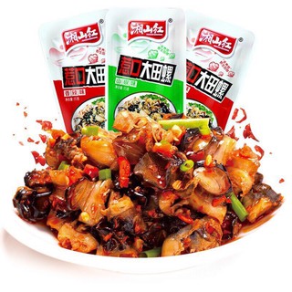Ốc Hương Cay Hồ Nam Siêu Ngon - Gói 15gr