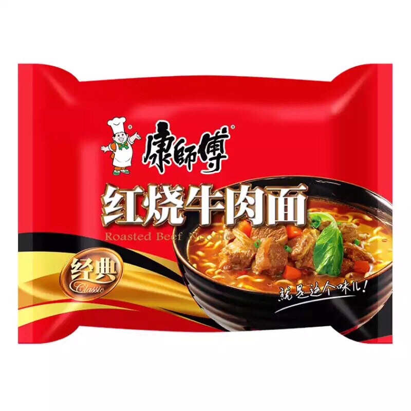 MÌ DƯA BÒ KANG SƯ PHỤ ĐỦ VỊ | BigBuy360 - bigbuy360.vn