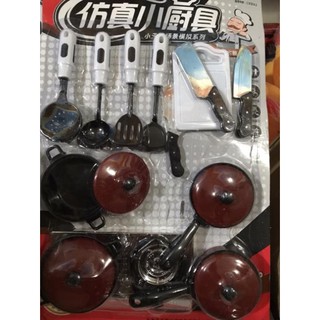 [CHẤT LƯỢNG] Bộ đồ chơi nấu ăn vui chơi sáng tạo phát triển tư duy
