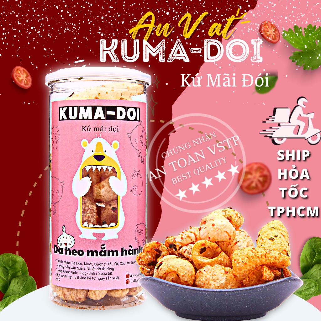 Đồ ăn vặt Da heo mắm hành tỏi KUMA-DOI 160g ăn vặt tuổi thơ Sài Gòn ngon rẻ