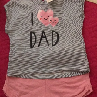 Set dad hm auth