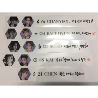 Miếng dán hình ảnh & chữ ký EXO