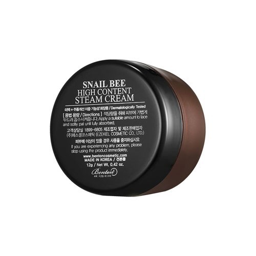 Kem dưỡng ẩm và phục hồi da Benton Snail Bee High Content Steam Cream Mini 12g