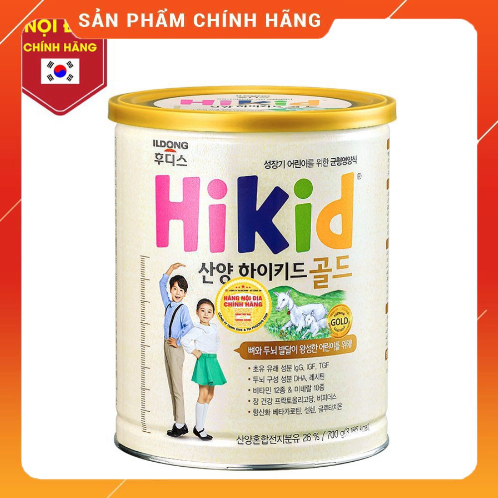 [Tem chống hàng giả] Sữa Hikid bò, dê tăng chiều cao đủ vị 600-700g Date mới