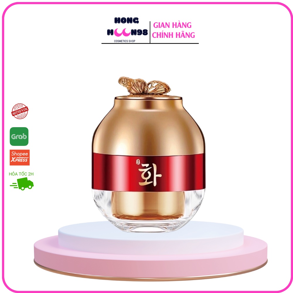 Kem trắng Da Huyết Rồng HANFEN 2 tầng chính hãng