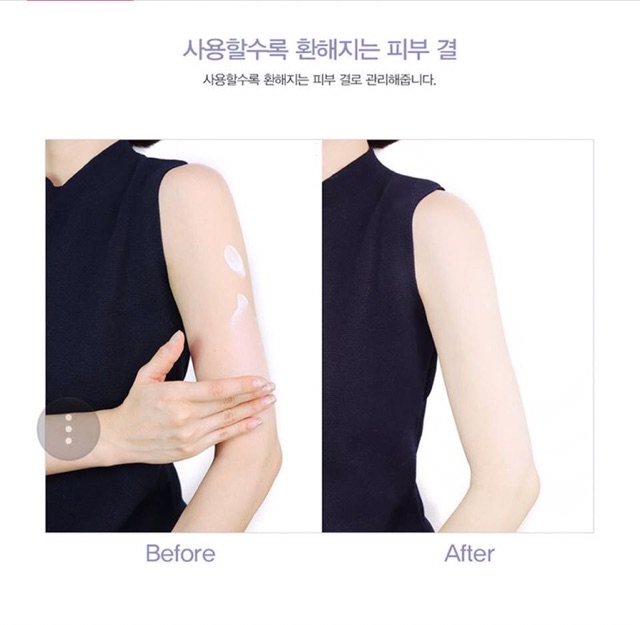 Serum dưỡng trắng cơ thể 9Wishes Tone Up Body Serum | BigBuy360 - bigbuy360.vn