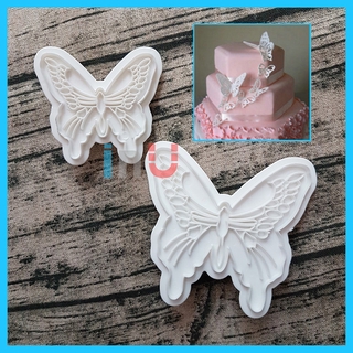 [Ảnh thật] HCM - Bộ 2 khuôn cutter bướm lớn bướm nhỏ cắt trang trí bánh fondant, làm bánh cookies