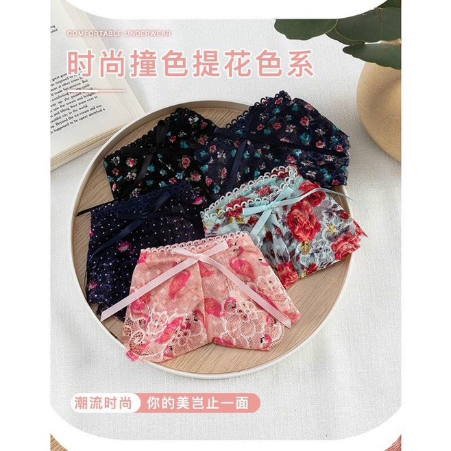 Quần lót ren hoa siêu xinh - Quần lót nữ chữ V sexy quyến rũ hoạ tiết đẹp lạ cuốn hút Q8511