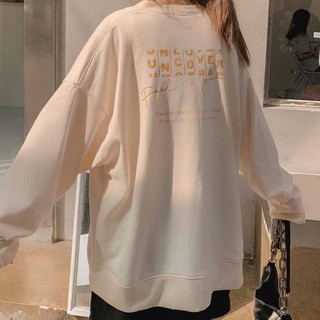 Đồ uncover ❤️