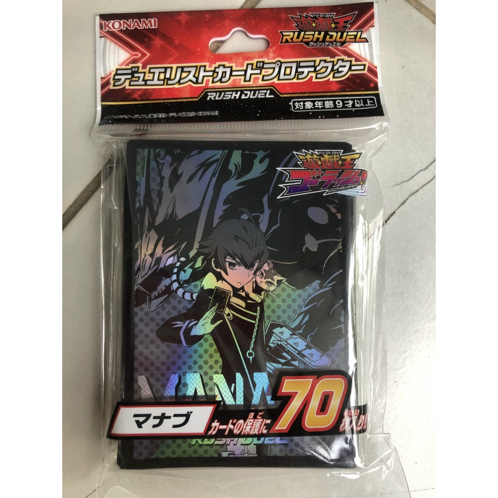 Bọc bài Yu-Gi-Oh! Rush Duel Duelist Card Protector Manabu