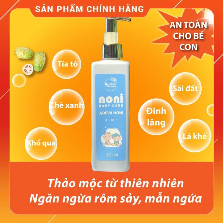 Nước tắm thảo dược cho bé ⚡FREESHIP⚡ Ngăn ngừa rôm sảy cho làn da bé mịn màng 250 ml