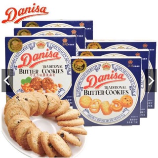 Bánh Danisa hộp thiếc 454 gram ( có kèm theo túi giấy Danisa)