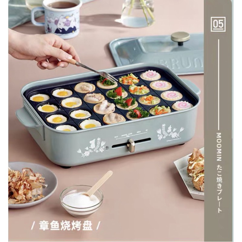 Nồi lẩu nướng đa năng bruno phiên bản moomin đặc biệt dễ thương chinh hang 1605 - kèm nút con moomin