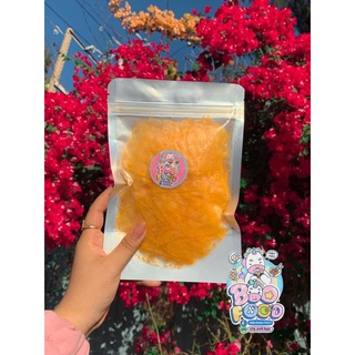 Bánh tráng ngọt boofood vị phomai