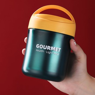 BÌNH Ủ CHÁO GOURMET 500ML