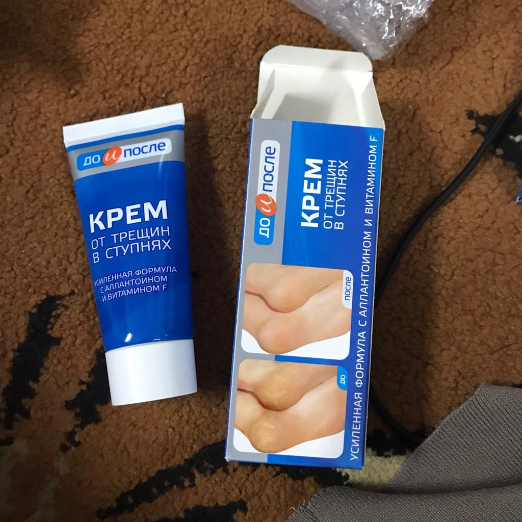 Kem Giảm Nứt Nẻ Gót Chân Apteka Nga 50ML