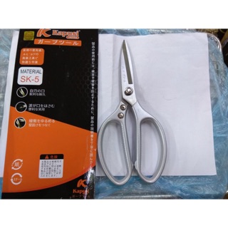 Kéo cắt gà ( nội địa nhật)