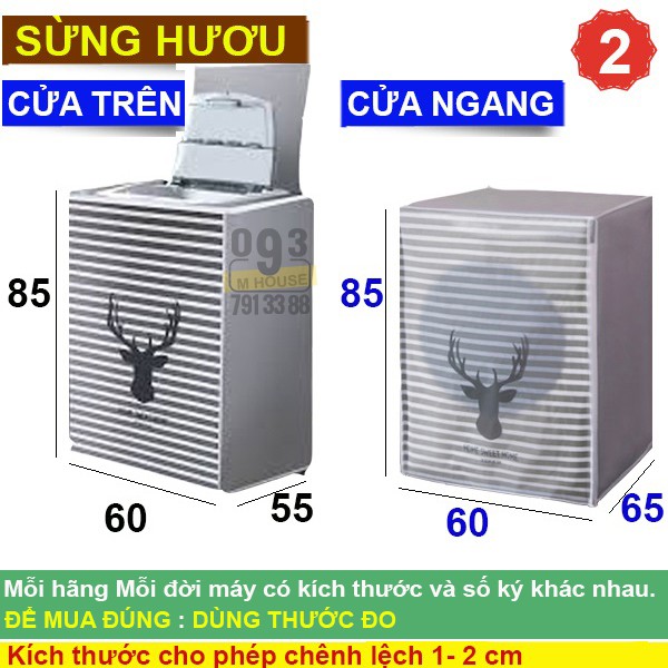 Áo Trùm Máy Giặt Chống Nước Cửa Trên Cửa Ngang,Tấm phủ Cho Máy Giặt