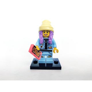 Minifigure LEGO Hidden Side – Nhân vật Parker L. Jackson