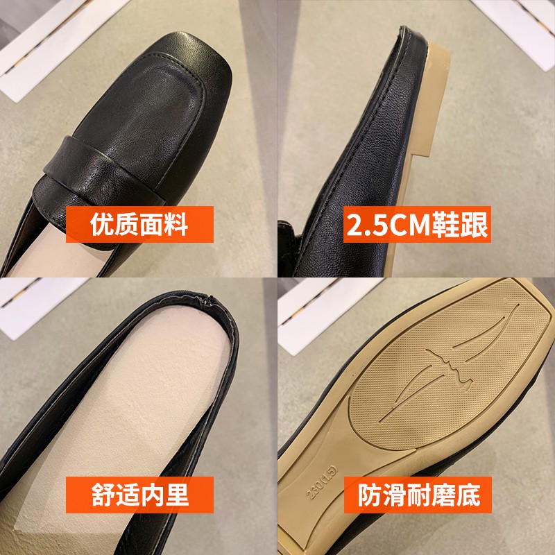 [ Mã 66CBSALE giảm 30K đơn 200K] Dép mũi bít màu trơn thời trang thanh tú dành cho nữ | BigBuy360 - bigbuy360.vn