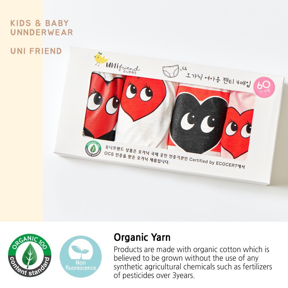 Set 4 Quần Lót 100% Cotton Họa Tiết Trái Tim Đỏ Cho Bé Gái