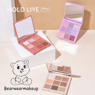 Bảng mắt 9 ô Hold Live Red Velvet Honey