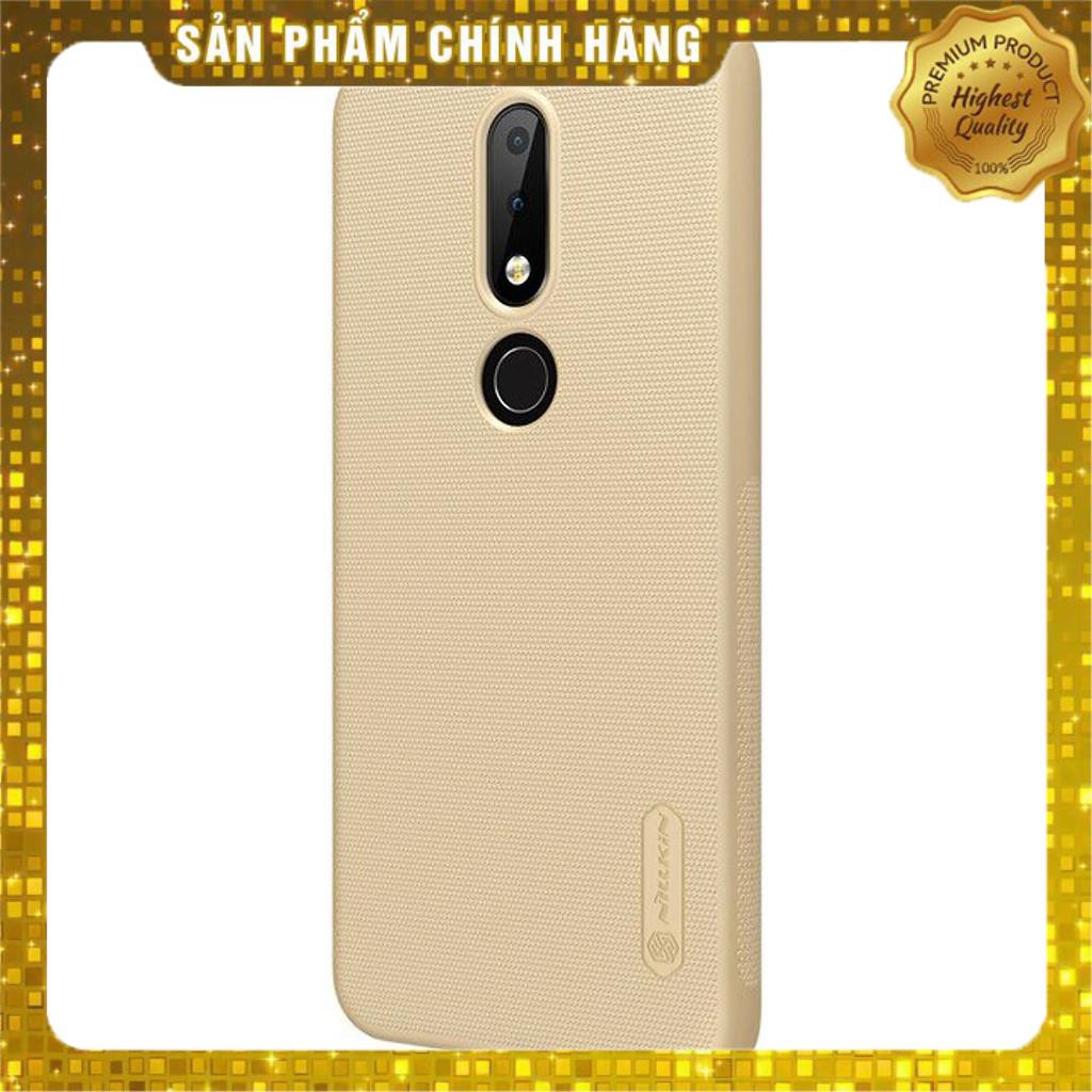 Ốp lưng sần Nokia 6.1 Plus / Nokia X6 2018 Nillkin (Đính kèm 1 miếng dán màn hình từ tính hoặc giá đỡ) - Hàng chính hãng