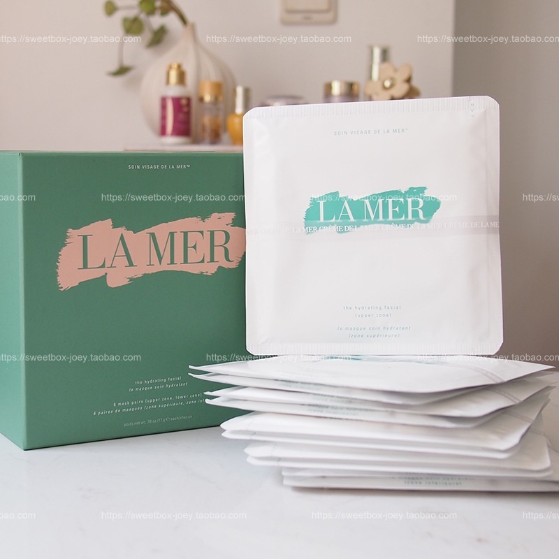 Bộ 12 mặt nạ La Mer dưỡng ẩm và tái tạo làn da