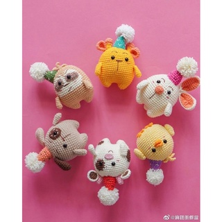 Móc khoá thú nhồi bông bằng len an toàn cho bé - thú bông len handmade đan móc thủ công bằng tay