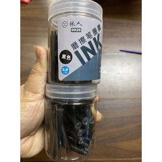 1 LỌ MỰC MÁY TẨY ĐƯỢC