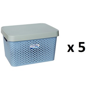Bộ 5 Hộp đựng quần áo, đồ đạc đa năng nhựa PP Homestar AL1 (cỡ lớn)