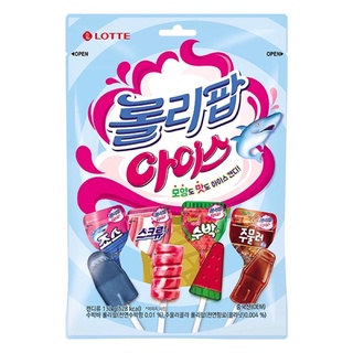 Kẹo mút lotte lollipop hàn quốc gói 132g