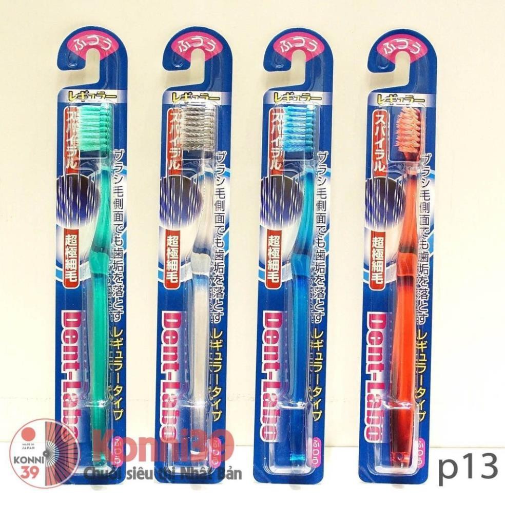 BÀN CHẢI ĐÁNH RĂNG ĐẦU LÔNG SIÊU MỊN⚡𝗙𝗥𝗘𝗘 𝗦𝗛𝗜𝗣 ⚡là sự lựa chọn hoàn hảo nhất trong việc bảo vệ răng miệng