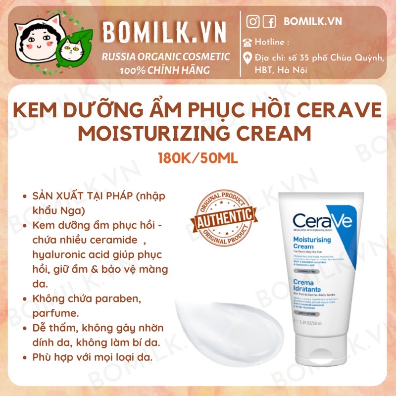 Kem dưỡng ẩm Cerave Moisturizing cho da nhạy cảm