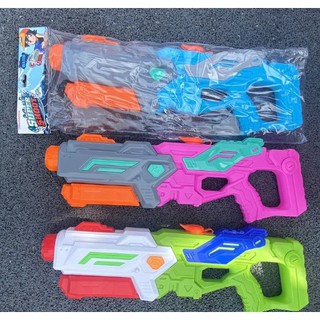 Súng phun nước đại bác Super Big