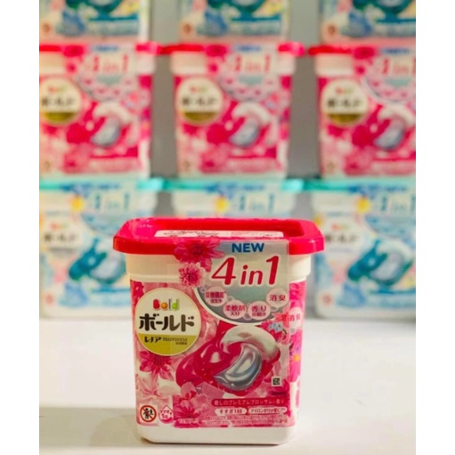 Viên giặt xả quần áo Nhật Bản P&amp;G Gel Ball 4D hộp 11 viên giặt