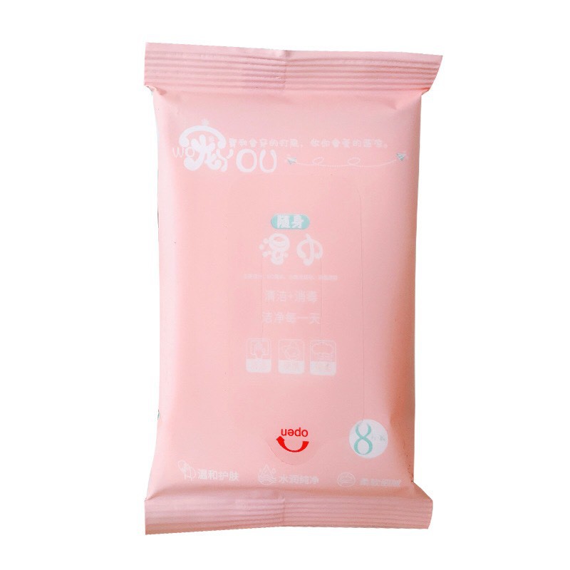 Khăn ướt nội địa Trung  (Không mùi, có nắp) | BigBuy360 - bigbuy360.vn