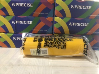 Thun precise 75k 1 met