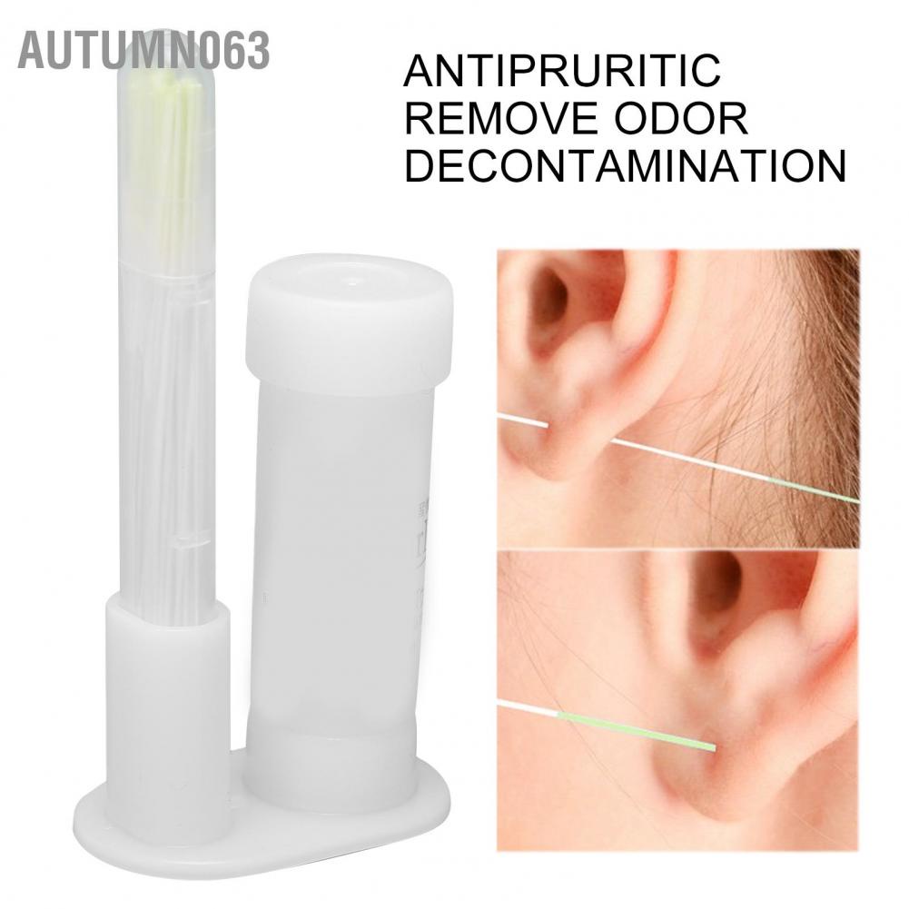Autumn063 Eyecurl Xỏ khuyên Bông tai Lỗ Hương thơm Khử mùi Chăm sóc sau Làm sạch Công cụ làm