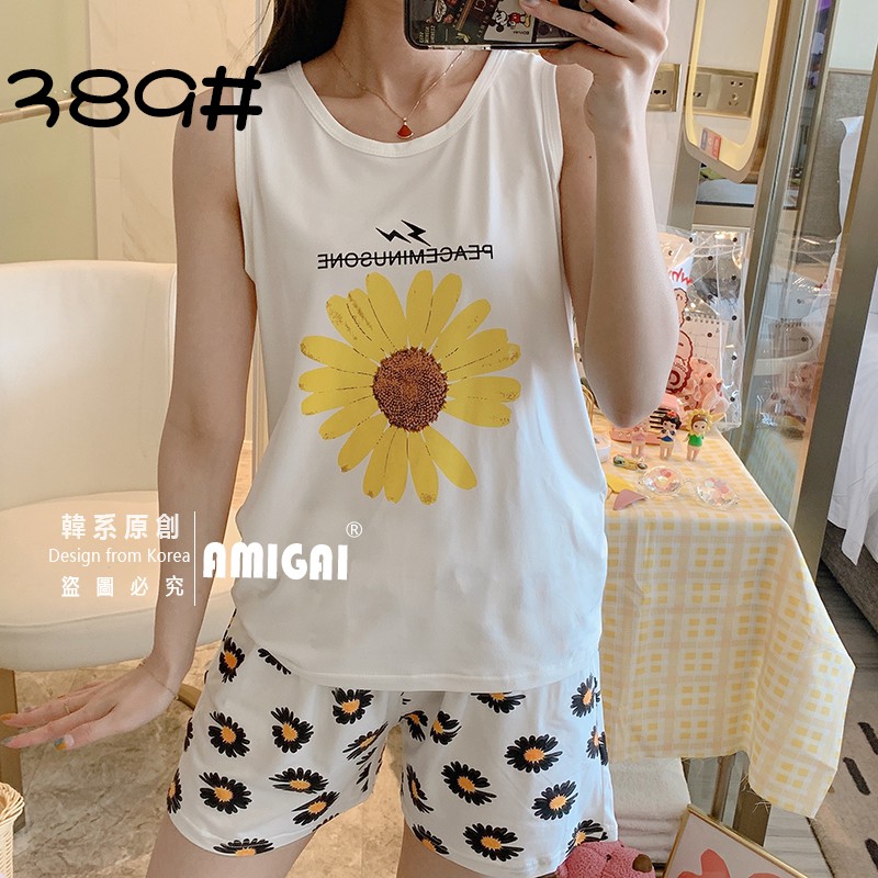 Bộ Đồ Ngủ 2 Món Áo Sát Nách + Quần Short Lụa Mỏng Thoải Mái Cho Nữ | BigBuy360 - bigbuy360.vn